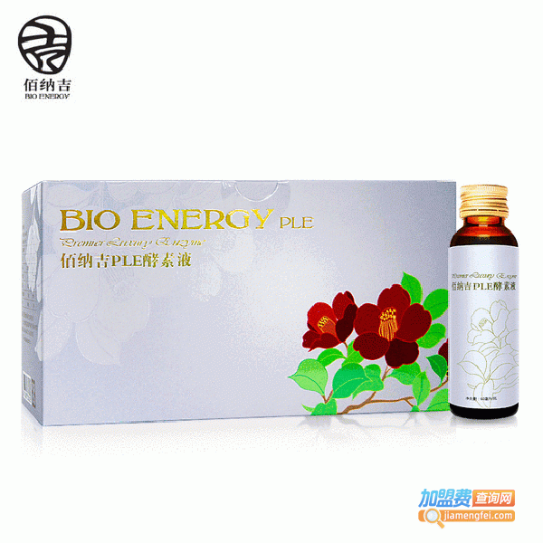 佰纳吉酵素