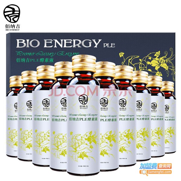 佰纳吉酵素