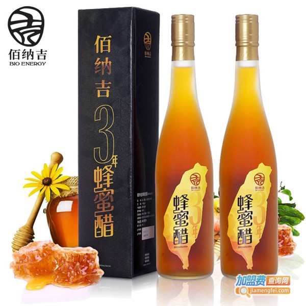 新大泽螺旋藻