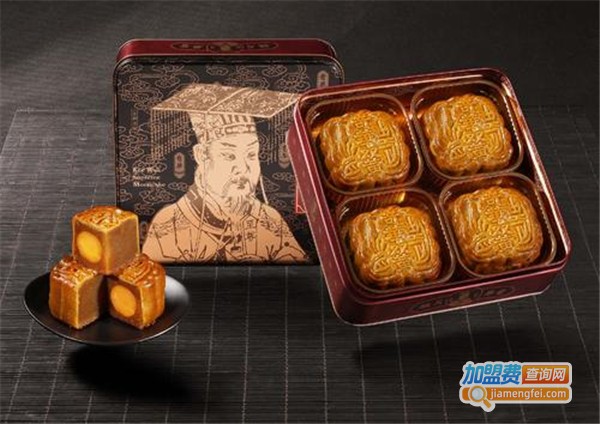 奇华月饼加盟费