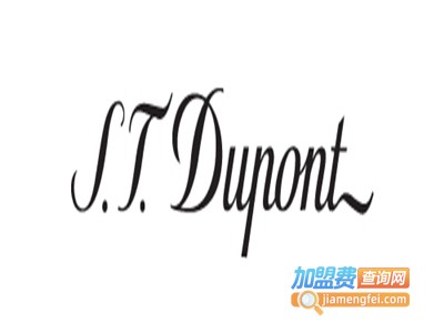 dupont打火机加盟