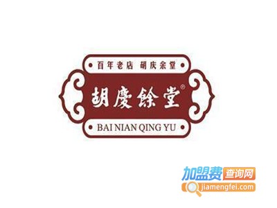胡庆余堂阿胶加盟费