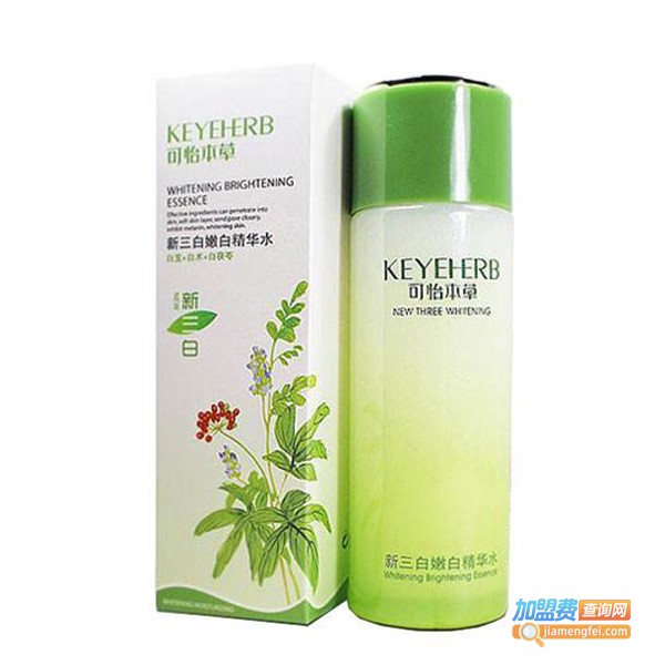 可怡本草