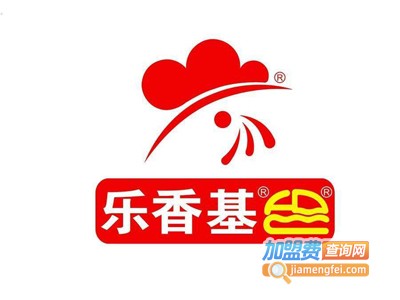 乐香基炸鸡汉堡加盟费