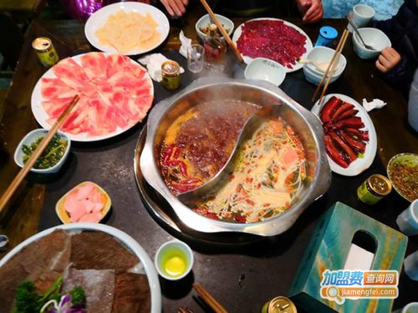 嘿火锅加盟费