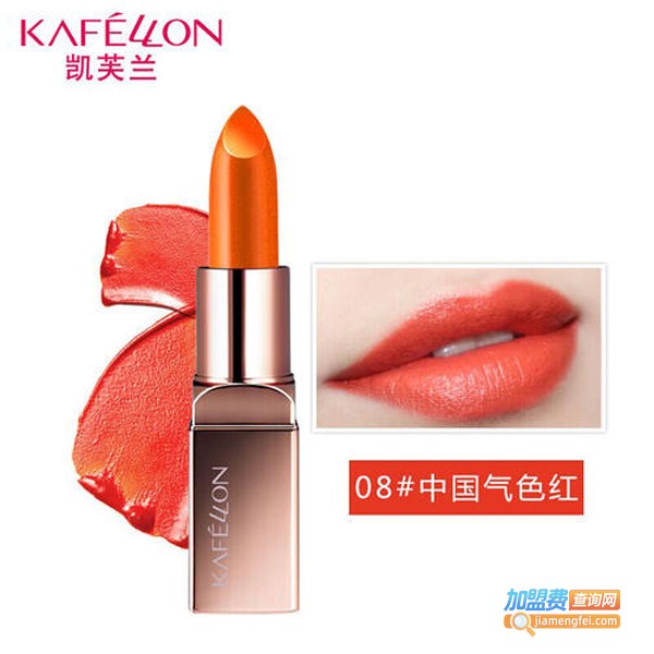 kafellon加盟费