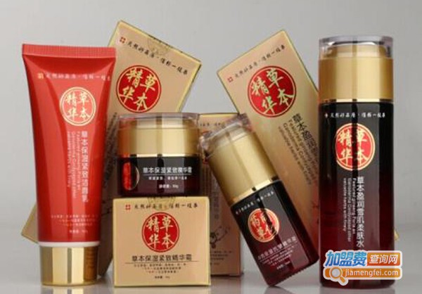 美人计化妆品店加盟