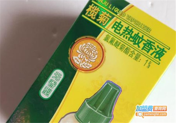 榄菊加盟费