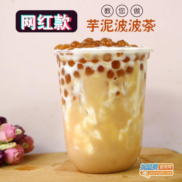 牛乳茶加盟费