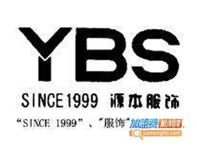 ybs拉链加盟费