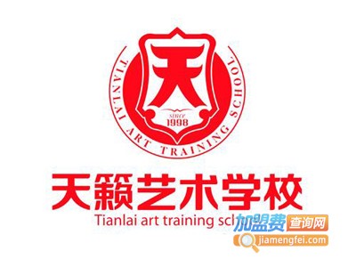 天籁培训学校加盟