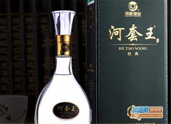 河套王酒加盟费