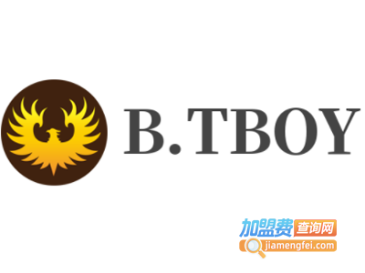 btboy加盟费