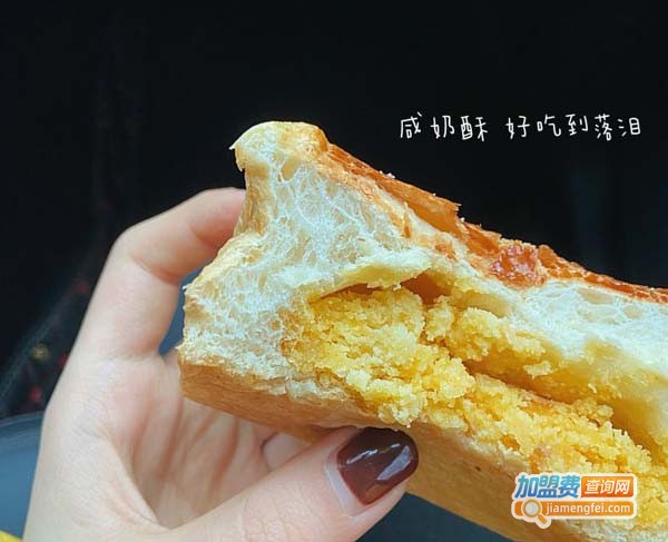 原麦芝丘