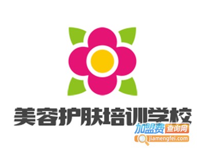 美容护肤培训学校加盟费