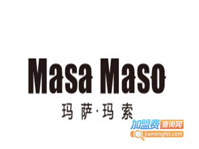 masamaso玛萨玛索加盟