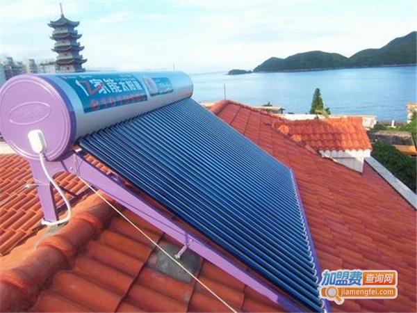 亿家能太阳能热水器