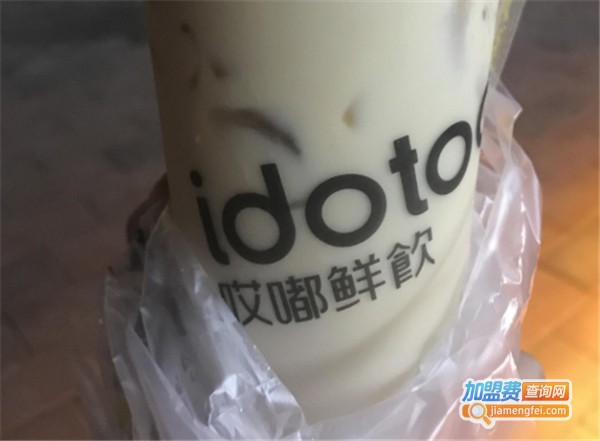 哎嘟鲜茶