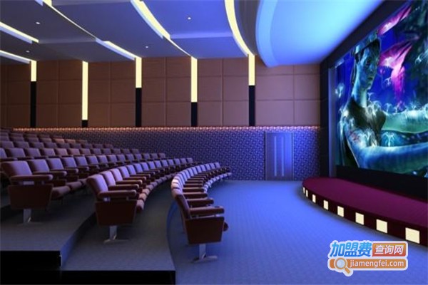 大地数字电影院加盟费多少？投资大地数字电影院加盟费多少？