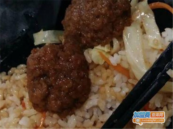 嘿卤卤饭加盟