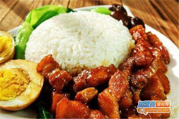 嘿卤卤饭加盟