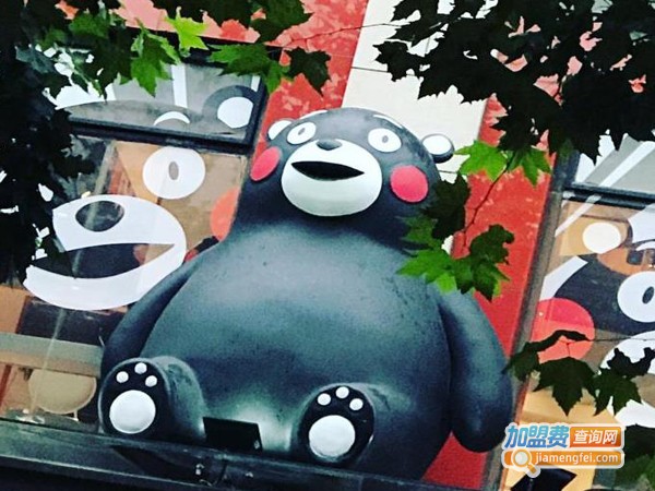 Kuma store加盟费