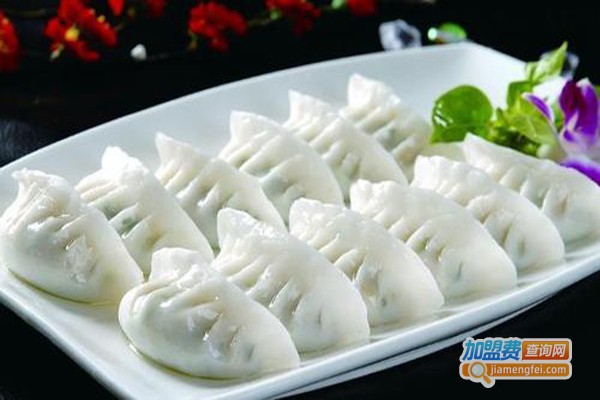 摺摺香水饺