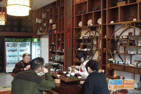 古今茶事