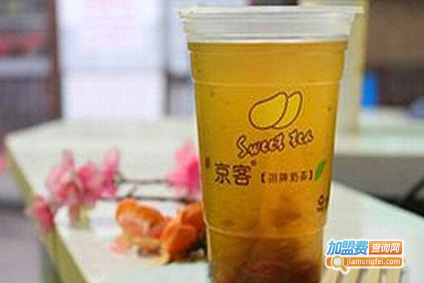 京客茶饮