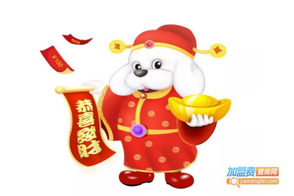 十元用品店加盟费