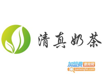 清真奶茶加盟费