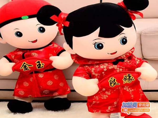 LOVE双城热恋