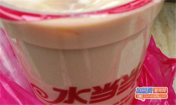 水当当奶茶加盟费