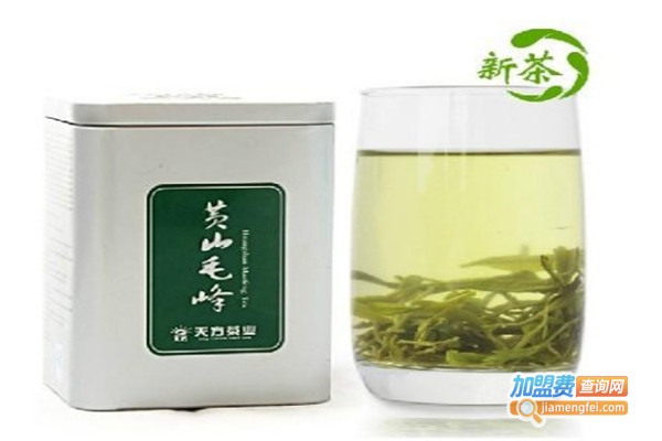 天方茶业
