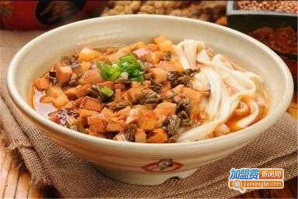 老柴削面