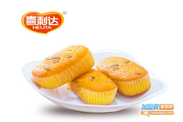 喜利达蛋糕