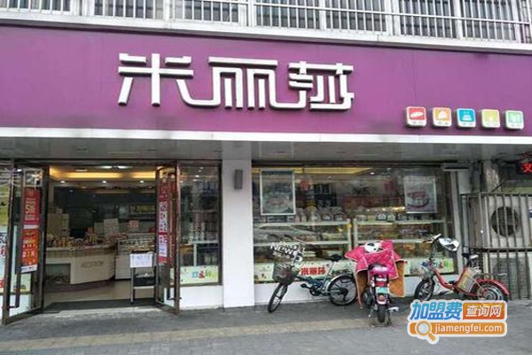 米丽莎蛋糕