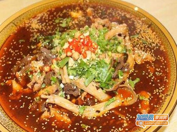 佛手指冒菜