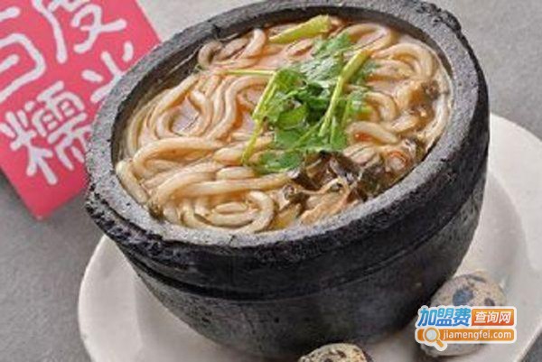 万力过桥米线