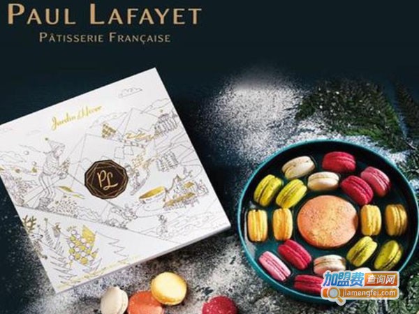 paul lafayet