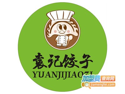 袁记饺子加盟费