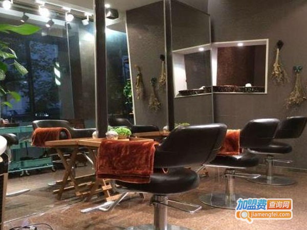 Alize Salon