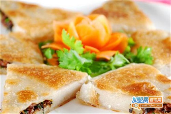 鑫禾缘馅饼
