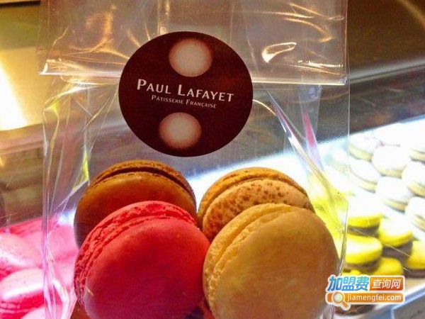 paul lafayet