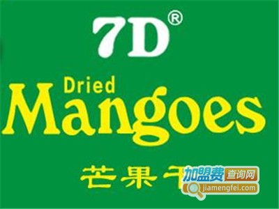 7d芒果干加盟