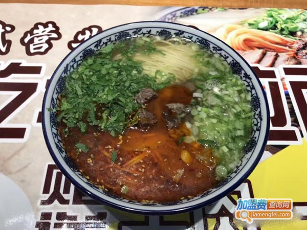 牛小嘴兰州牛肉面