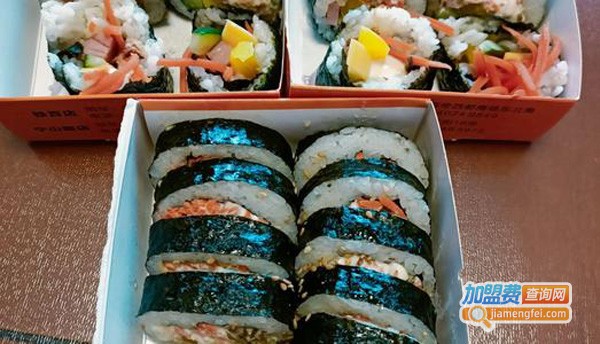 一松亭紫菜包饭
