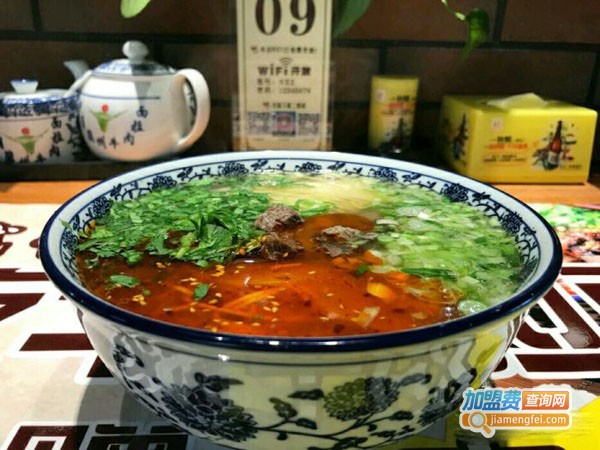 牛小嘴兰州牛肉面