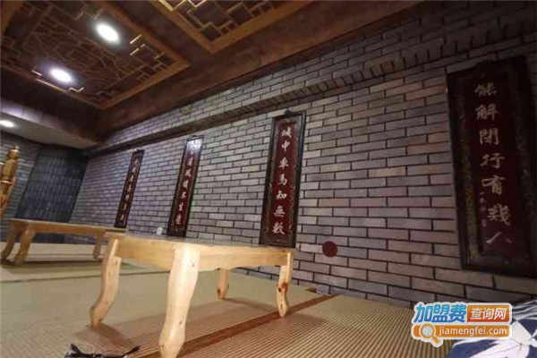 澜堤泉