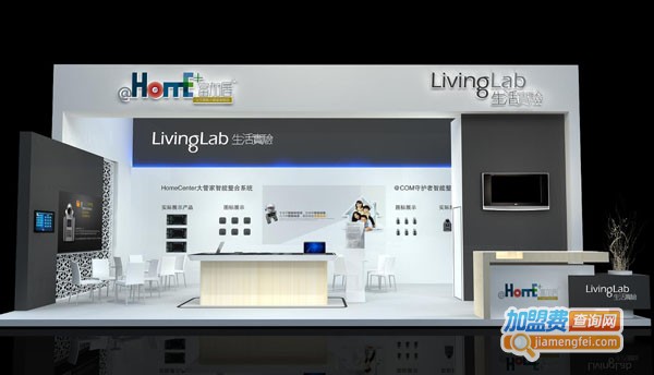 living lab加盟费